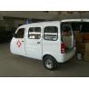 Buy cheap 800W Closed Ambulance Motorized Tricycle for 4 People in Africa Passenger Drum Brake from wholesalers