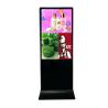 Buy cheap Touch Screen Digital Advertising Kiosk 55 Inch For Restaurant / Shopping Mall from wholesalers