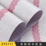 Apartment Wallpapers 3D PVC Wave Waterproof Wall Covering for Home Decoration