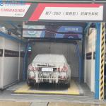 High Pressure Water Jet Touchless Car Wash Machine for Professional Cleaning
