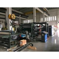 Buy cheap PVC Anti Slip Waterproof Out Door Carpet Plastic Mat Making Machine product