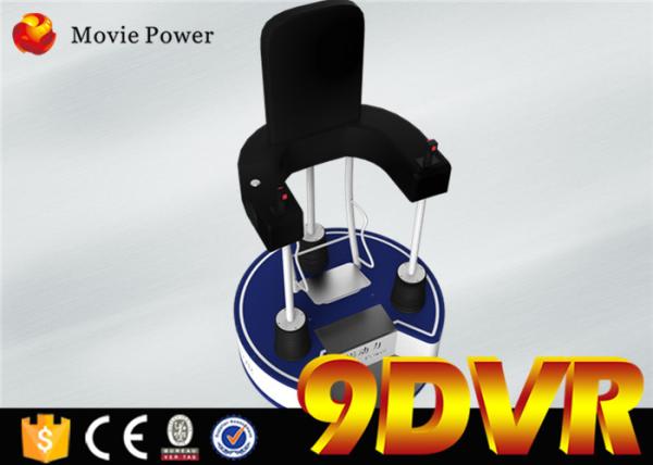 Buy cheap Unforgettable Experience 9d Simulador 9d Vr Standing Up Cinema Electric System from wholesalers