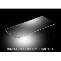 Buy cheap Curved Full Glass Tempered Glass Screen Protector 9H 0.3 Mm Film AGC Durable product