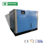 Buy cheap 2460Kg Large Energy Efficient Compressor 2½″ Air Outlet ISO 9001 Certification from wholesalers