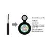 Buy cheap GYTC8S Aerial Gure 8 Armored 6 Core Armored Fiber Optic Cable Multimode from wholesalers