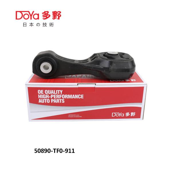 Buy cheap 50890-TF0-911 from wholesalers