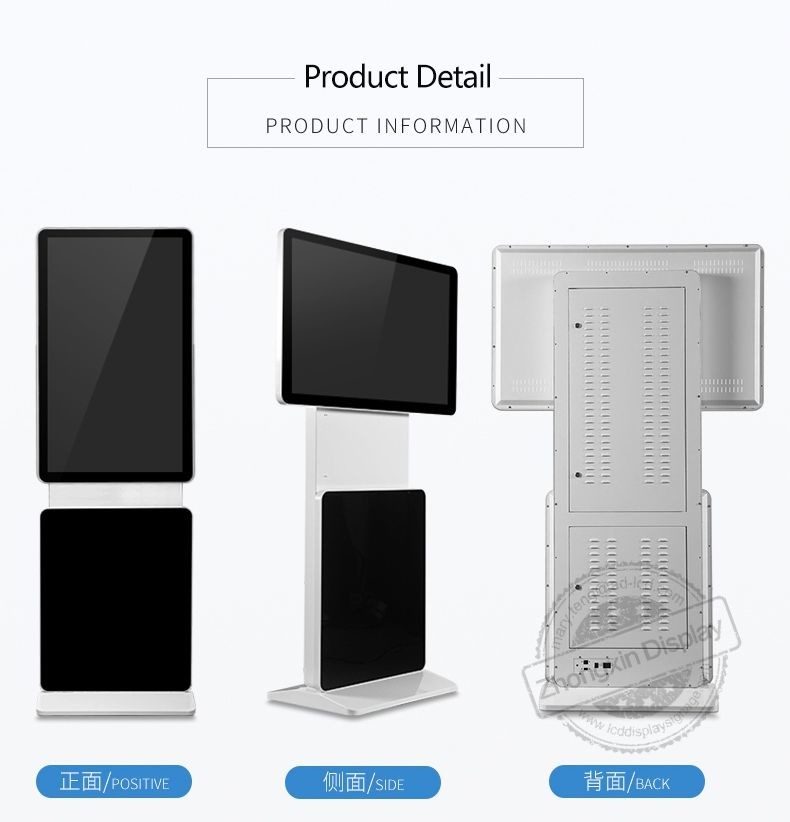 43inch 360 Degree Rotating LCD Digital Signage Floor Stand LCD Touch Screen for Advertising