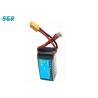 Buy cheap 1500mah 14.8v 70c RC Car Battery Pack , RC Airplane Batteries 800 Cycle Life from wholesalers