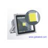 Buy cheap Waterproof 50W LED flood lights from wholesalers