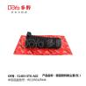 Buy cheap HONDA SHOCK DUST COVER 51403-STK-A02 from wholesalers