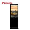Buy cheap 65" Indoor Digital Advertising Display , Floor Standing LCD Advertising Player from wholesalers