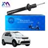 Buy cheap Land Rover L560 Velar 2017 Adjustable Suspension Shock with Standards and Performance from wholesalers