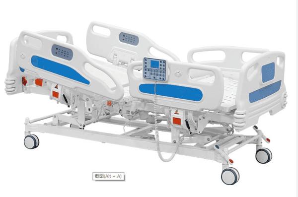 Quality Five function weighing electric bed for sale