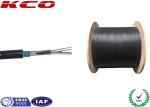 GYTS Armored Outdoor Optical Fiber Cable Multimode Steel Wire Strength Member
