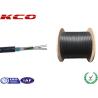 Buy cheap GYTS Armored Outdoor Optical Fiber Cable Multimode Steel Wire Strength Member from wholesalers