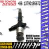 Buy cheap 23670-09380 Common Rail Cummins Injectors Toyota Hilux 2KD-FTV from wholesalers