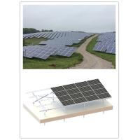 Buy cheap Flat Cement Aluminum Solar Panel Mounting System 45 Degree Ground MGAS-II product