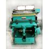 Buy cheap HJ-1500T Embossing Machine 1500*1050mm 150T Configuration Table from wholesalers