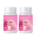 Buy cheap Oblong Botanical Slimming Soft Gel for Natural Weight Loss Suppresses Appetite from wholesalers