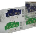 Customized Waterproof Paper Personalized Gold Foil Wine Bottle Label Sticker