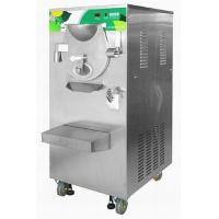 Buy cheap OPH76 Hard Ice Cream Machine/Gelato Machine/Batch Freezer product