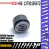 Buy cheap Orifice Plate Diesel Auto Parts from wholesalers