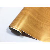 Buy cheap Living Room Self Adhesive Wood Grain Wallpaper Dark Wood Grain Contact Paper product