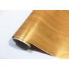 Buy cheap Living Room Self Adhesive Wood Grain Wallpaper Dark Wood Grain Contact Paper from wholesalers