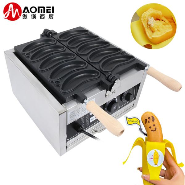 Buy cheap 370*365*260mm Non-sticking Stainless Steel Snack Machine for Industrial and Commercial from wholesalers