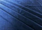 140GSM Microsuede Upholstery Fabric For Accessories Nordic Blue Environment