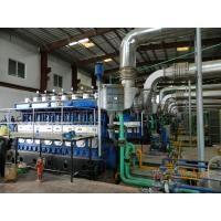 Buy cheap 4*2500kw HFO Fired genset Power Plant from wholesalers