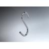 Buy cheap B042 Kitchen hardware accessories: S hook from wholesalers