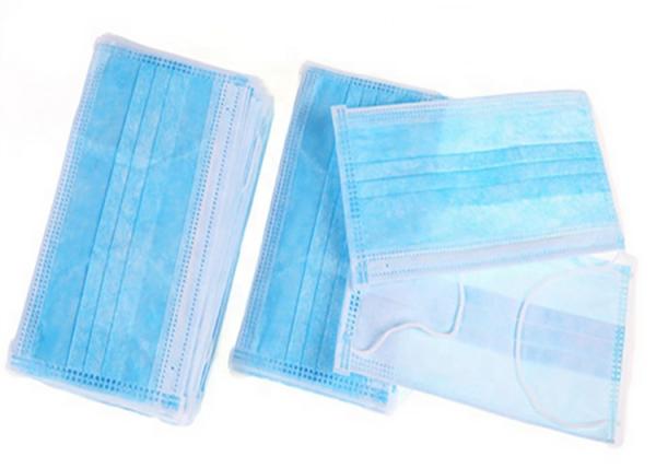 Buy cheap 3 Ply Disposable Face Mask , Antibacterial Full Earloop Medical Grade Face Mask from wholesalers