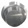 Buy cheap Direct Casting 1100 Grade Aluminum Circle Blanks , Utensils Aluminium Circle Plate from wholesalers