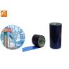 Buy cheap Acrylic Glue Adhesive Window Glass Protection Film UV Resistance Up To 60 Days from wholesalers