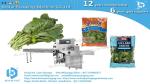 Cauliflower automatic packing machine