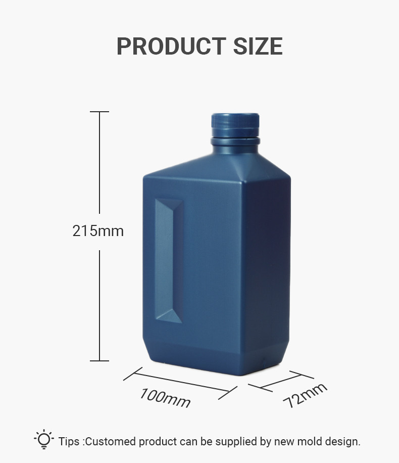 Custom Empty Engine Oil Bottle 1000ml HDPE Plastic Motor Oil Bottles
