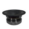 Buy cheap 6.5 Inches Ferrite Magnet PA Car 95dB SPL Audio Speakers from wholesalers