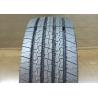 Buy cheap Tubeless Design School Bus Tires , Truck And Bus Tyres 245/70R19.5 Size from wholesalers