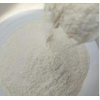 Buy cheap Electronics Chemicals Inkjet Receptive Coating Paint Grade CMC Na Carboxymethylc product