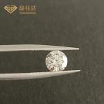 White Color Brilliant Fancy Cut Lab Diamonds For Ring And Necklace