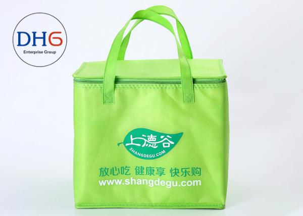 Buy cheap Promotional Insulated Cooler Bags , Insulated Food Bags Embroidered Green from wholesalers