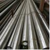 Buy cheap OD 8 - 900mm Forged Round Bar Hot Rolled Round Bar Alloy 20 600 601 from wholesalers