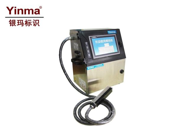Buy cheap Professional Industrial Inkjet Printer / Small Character Inkjet Can Connected To Computer from wholesalers
