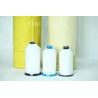 Buy cheap High Strength PTFE Thread For Environmental Protection Filtration Chemical Industry from wholesalers