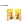 Buy cheap Animal Feed Pet Food Packaging Bags Packaging Aluminum Foil Gravure Mold Printing from wholesalers