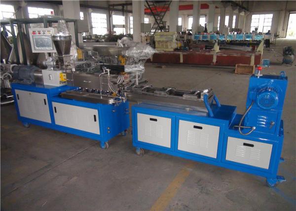 Buy cheap 0.25kw Feeder Co Rotating Twin Screw Extruder , Laboratory Scale Extruder Machine from wholesalers