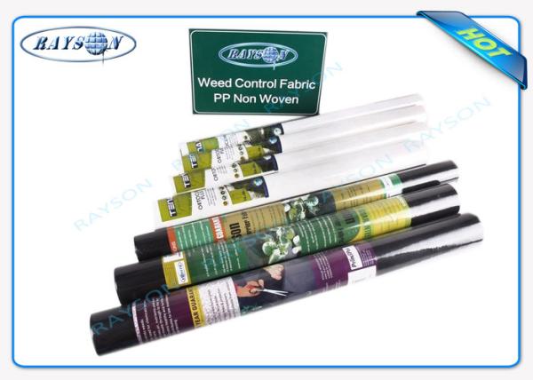 Buy cheap Black Air Permearble Agriculture Non Woven Cover For Weed Control Mat from wholesalers