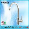 Buy cheap Sento Stainless Steel UPC kitchen faucet with good sanitary water tap price from wholesalers
