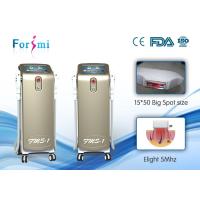 Buy cheap 3000W 1-10 MHZ 45kg SHR IPL Elight 3 in 1 hair removal and skin rejuvenation product